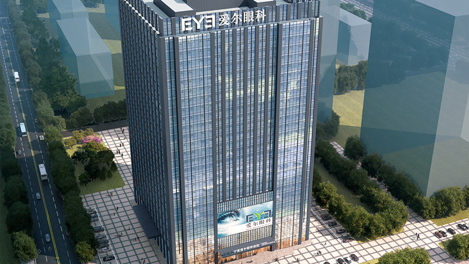 就醫(yī)流程