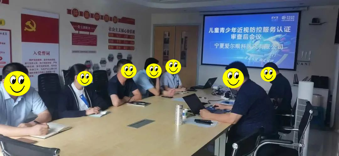 圖片2 圖片2