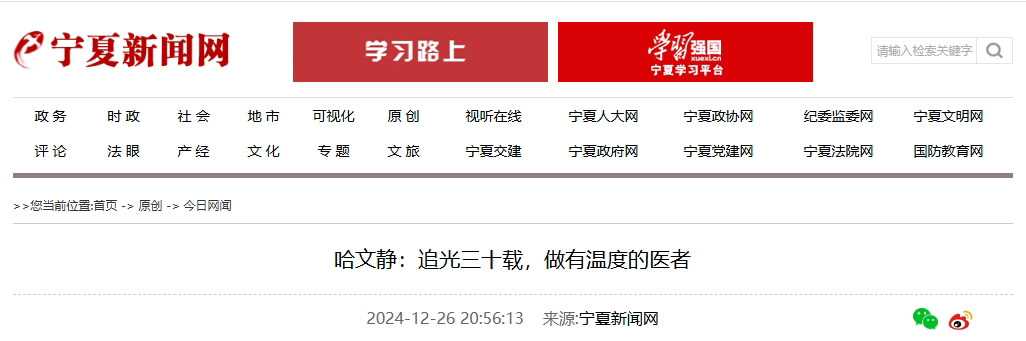 改后 改后