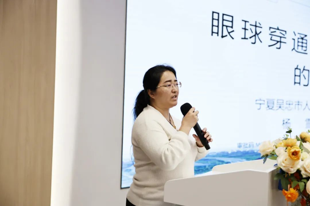 圖片 7 圖片 7