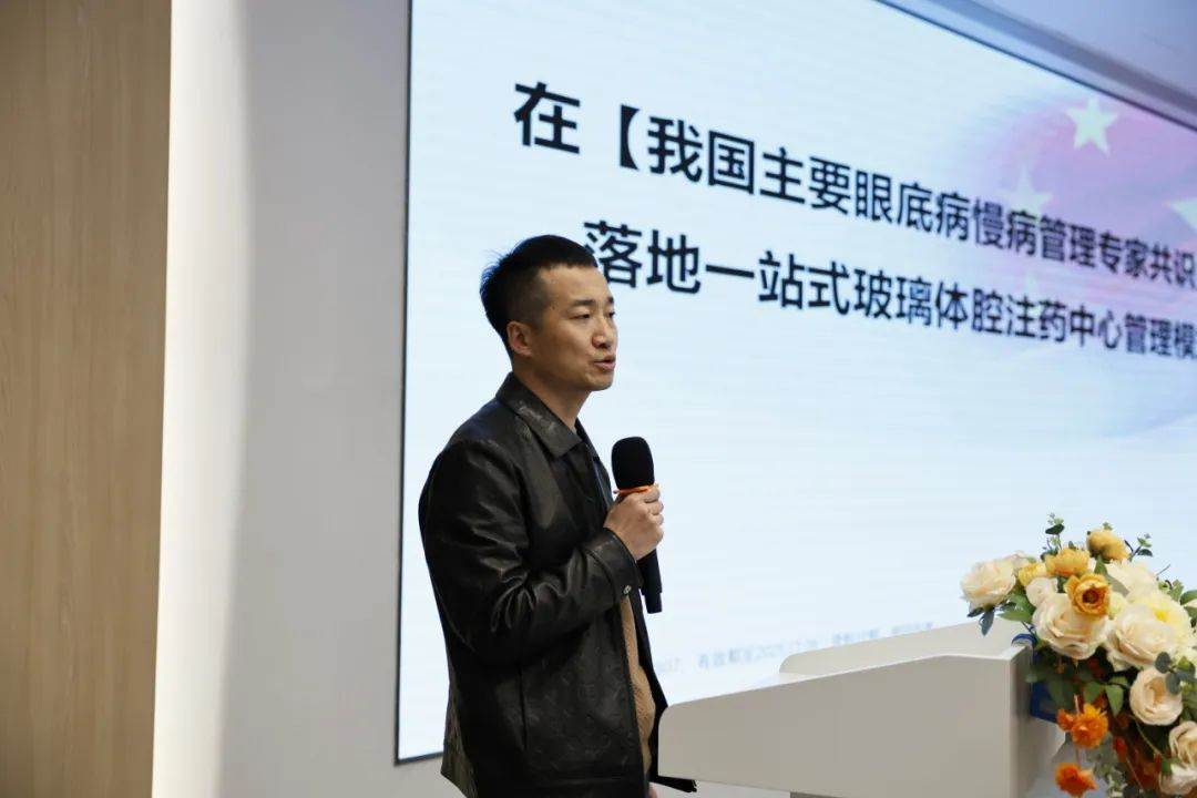 圖片 6 圖片 6